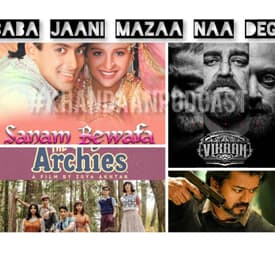 Ep 133- Sanam Bewafa