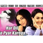 Ep 96- Har Dil Jo Pyar Karega ft @iHaroonRashid