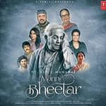 Mann Bheetar : Something Classy