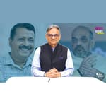 Delhi Election Result: छोटी सी दिल्ली, AAP से गंवाकर BJP ने उसे बड़ी हार बना ली | Quint Hindi