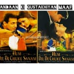 Ep 94- Hum Dil De Chuke Sanam ft @SalAndTheBadPun