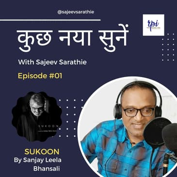 Sukoon : A musical delight