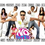 No Entry ft @JaiArjun