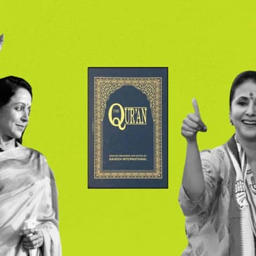 Why Should Urmila’s Religion Matter If Hema Malini’s Doesn’t?