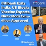 Bharatvaarta Weekly #37 | Citibank's India Exit | US Blocks Vaccine Exports | Nirav Modi Extradition