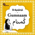 Gumnaam: The Urdu Word That Means More Than ‘Anonymous’