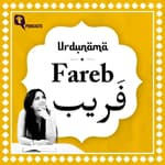 Why We Fall for Fareb? Urdu Poetry on Deception, Trust and Hope