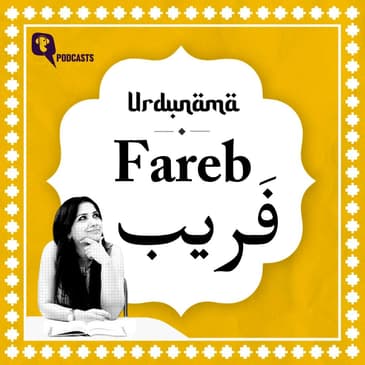 Why We Fall for Fareb? Urdu Poetry on Deception, Trust and Hope