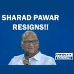 Editorial with Sujit Nair: Sharad Pawar Resigns!!