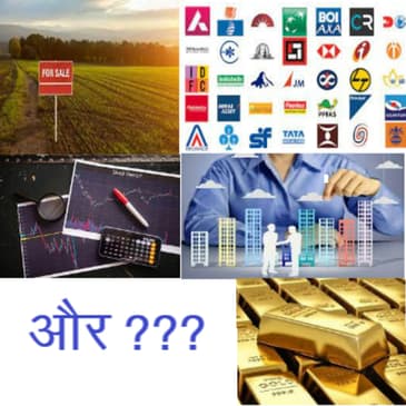 Nivesh Bole Toh