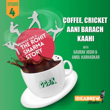 The Making of Rohit Sharma