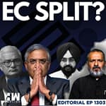 Editorial with Sujit Nair | Election Commission Split Exposed: How CEC Gyanesh Kumar Overruled 2 ECs