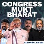 Editorial with Sujit Nair | Is BJP Turning Out To Be India's Most Arrogant Party? | PM Modi