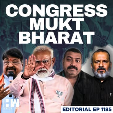 Editorial with Sujit Nair | Is BJP Turning Out To Be India's Most Arrogant Party? | PM Modi