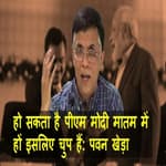 Adani जी के 'Prime Mentor' हैं PM मोदी: Pawan Khera