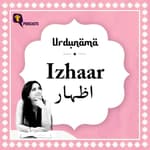 Urdunama Archives: From Ghalib to Badayuni, Here Are Some Gems on the Beauty of 'Izhaar'