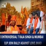 BJP Leaders Join Rally Supporting Love Jihad Law In Mumbai; provocative slogans raised