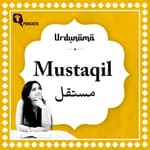 Some Decisions are More 'Mustaqil' Than Others