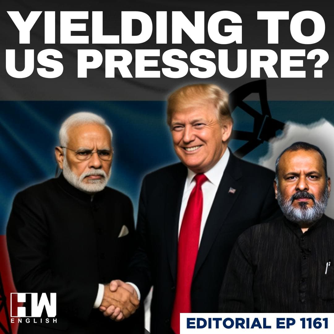 Editorial With Sujit Nair | Indian Refiners Skip Russian Oil Under US ...