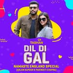 Dil Di Gal with Parineeti Chopra and Arjun Kapoor