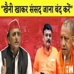 हार के लिए गुजरात कांग्रेस जिम्मेदार, राहुल गांधी नहीं- कांग्रेस