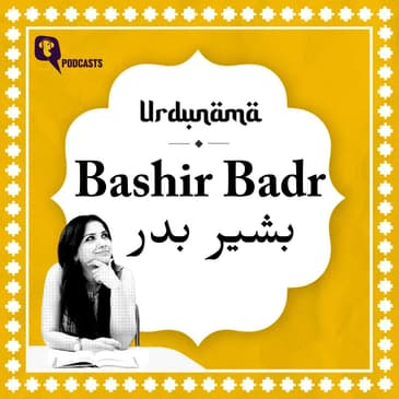 How Bashir Badr Found Poetry in a ‘Zard Shaal’, a ‘Zafraani Pullover’ and Everyday Life