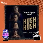 Hush Hush : A Thrilling Premise... Eventually Falls Flat