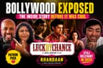 Luck By Chance: Bollywood's Greatest Inside Story