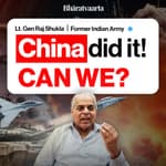 How Modern Wars Are Fought — Lt. Gen. Raj Shukla