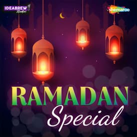 Ramzan Bayan - Episode 09