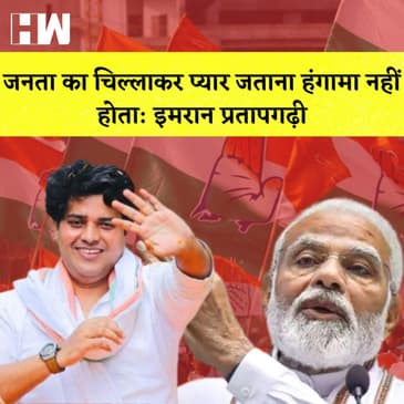 आबकारी नीति केस में आया KCR की बेटी Kavita का नाम I मतदान से पहले BJP प्रत्याशी Piyush Patel पर हमला