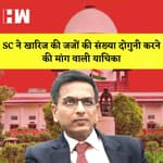 सीमा विवाद पर China ने America को दी चेतावनी I SC ने खारिज की जजों की संख्या दोगुनी करने की मांग