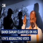 572 Telangana BJP President Bandi Sanjay’s Son Booked For Assaulting Batchmate