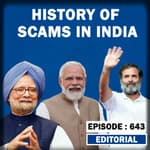 Editorial With Sujit Nair: History Of Scams In India