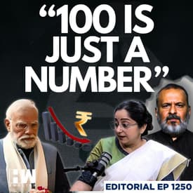 Editorial with Sujit Nair | Shamika Ravi, PM-EAC Member, Says Rupee Hitting 100 Is 'Just A Number'