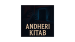 Andheri Kitab