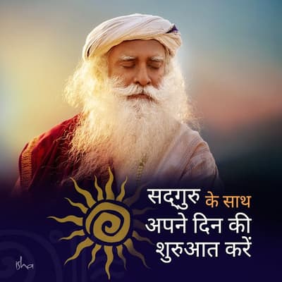 #413 - शिव जी को बद्री छोड़कर केदारनाथ क्यों जाना पड़ा?