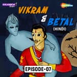 Vikram & Betal_Episode_7
