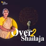 Introducing Over2Shailaja