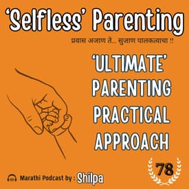 Ultimate Parenting - A Practical Approach