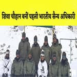 Captain Shiva Chouhan बनी सबसे ऊंचे युद्धक्षेत्र में तैनात होने वाली पहली महिला अधिकारी