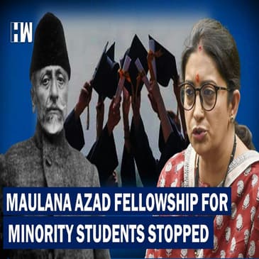 Centre Stops Maulana Azad National Fellowship
