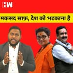 बेरोजगारी ने फिर बनाया रिकॉर्ड, नेता भटकाने में लगे हुए है |
