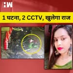 Watch: Kanjhawala Case में Delhi Police का बड़ा खुलासा, Scooty पर अकेली नहीं थी लड़की |