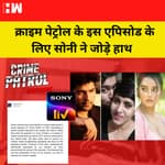 Shraddha-Aftab के 'Crime Patrol' Episode पर कटा बवाल; Sony TV ने जोड़े हाथ