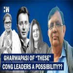 Gharwapasi Of Congress Leaders Is Now A Possibility?? | What Does This Data Say | Rahul Gandhi