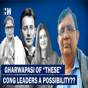 Gharwapasi Of Congress Leaders Is Now A Possibility?? | What Does This Data Say | Rahul Gandhi