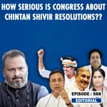 467 Editorial with Sujit Nair Are Rajya Sabha Nominations Misused By Political Parties