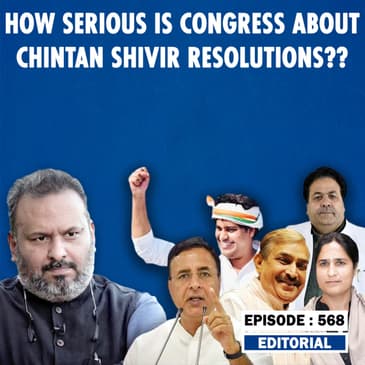 467 Editorial with Sujit Nair Are Rajya Sabha Nominations Misused By Political Parties