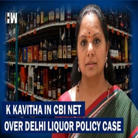 South Connect: Telangana CM's Daughter K Kavitha On CBI Radar In Delhi Liquor Scam Case | KCR | TRS